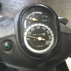 HONDA ベンリー50-2 白 エンジン始動動画 自賠責保険で乗れます 半額配送キャンペーン 限定 現状渡し諸経費￥0- 横浜 P-Yardの画像