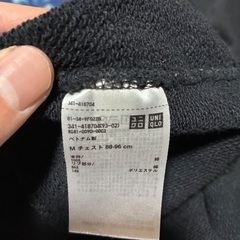 ユニクロ　トレーナー　Mの画像