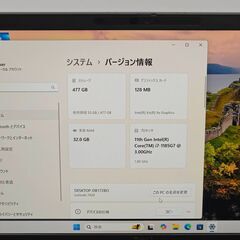  タッチパネル 32GB フルHD 美品★ 14 デル ノートPC Latitude 7420 Core i7-1185G7 windows11 pro SSD512GB カメラあり オフィス (C248)の画像