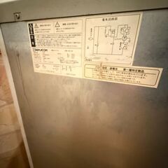 業務用冷蔵ケース★売ります！引き取り限定単品⑤の画像