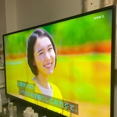 maxzen テレビ50vの画像