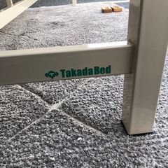 【コンテナ保管】 有孔マッサージベッド 脚置き付 高田ベッド【送料に設置費込み】🚚自社配送時💳代引き可🚚(現金、クレジット、スマホ決済対応)の画像