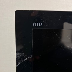 24型テレビ　2011年製の画像