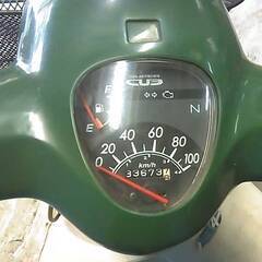 HONDA スーパーカブ110 緑 エンジン始動動画 自賠責保険で乗れます 半額配送キャンペーン 現状渡し諸経費￥0- 横浜 P-Yardの画像