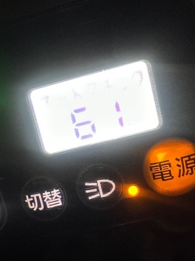 電動アシスト自転車(バッテリー16AH 5点灯)