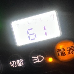 電動アシスト自転車(バッテリー16AH 5点灯)の画像