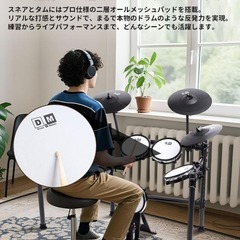 電子ドラム ドラム セット 高品質音源搭載 折り畳み式 プレゼント クリスマスの画像