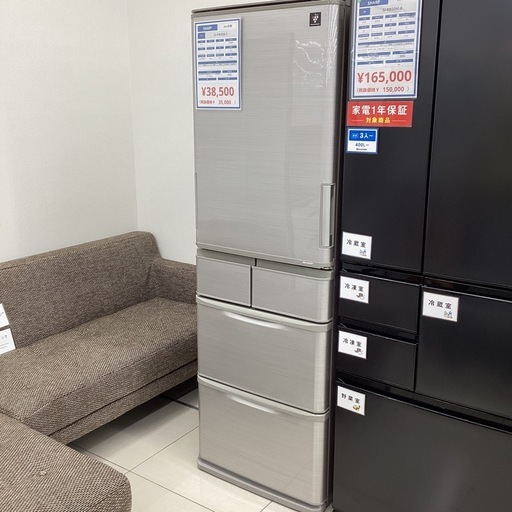 【6ヶ月保証】 5ドア冷蔵庫 SHARP SJ-PW42B-S
