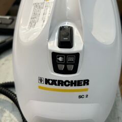 スチームクリーナー ケルヒャー SC2プレミアム 2017年【安心の3ヶ月保証】🚚自社配送時💳代引き可🚚(現金、クレジット、スマホ決済対応)の画像