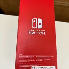 Mintendo Switch 有機ELモデル HEG-001【ジャングルジャングル岩出店】【B321】 和歌山 岩出市 紀の川市 海南市の画像