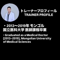 神戸】パーソナルトレーニング／ダイエット・筋力アップ・初心者OKの画像