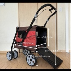（美品）多頭用　 大型犬用　ペットカートDECA PROGRE（デカプログレ）受渡し者様決定
の画像