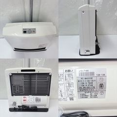 I468 🌈 Rinnai 都市ガスファンヒーター おもに11～15畳用 ⭐ 動作確認済 ⭐ クリーニング済の画像