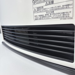 I468 🌈 Rinnai 都市ガスファンヒーター おもに11～15畳用 ⭐ 動作確認済 ⭐ クリーニング済の画像