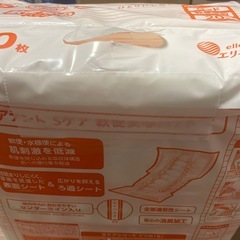 アテント Sケア 軟便安心パッド 介護用品の画像