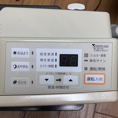 ジャンク品　ガスファンヒーターの画像