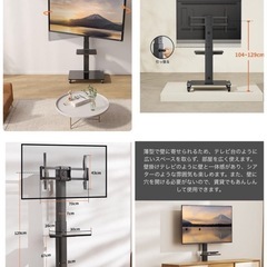 至急！55型Vワイド　フルハイビジョン　液晶テレビ　シャープ　アクオスの画像