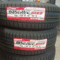 新品 195/65R16 Toyo GIZ2ｽﾀｯﾄﾞﾚｽ＋YOKOHAMA MILOUS 16インチ 4本｜60 プリウス用の画像