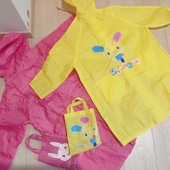 雨の日セットの画像