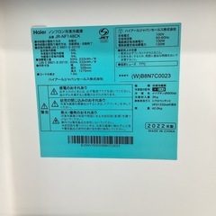 【6ヶ月保証】 2ドア冷蔵庫 Haier JR-NF148CKの画像