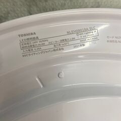 シーリングライト 東芝 2023年 NLEH08018A【安心の3ヶ月保証】🚚自社配送時💳代引き可🚚(現金、クレジット、スマホ決済対応)の画像