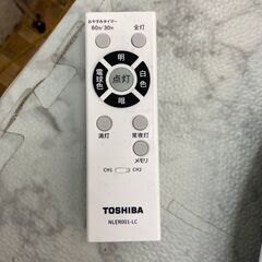 シーリングライト 東芝 2023年 NLEH08018A【安心の3ヶ月保証】🚚自社配送時💳代引き可🚚(現金、クレジット、スマホ決済対応)の画像