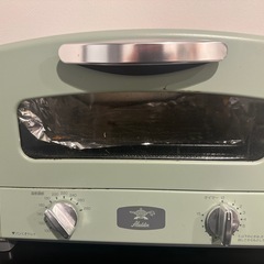 Aladdin オーブンの画像