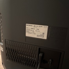 【SONY32型BRAVIA】テレビの画像