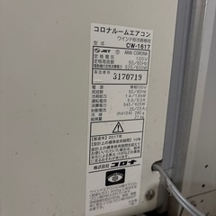 コロナ　ウインドエアコンの画像