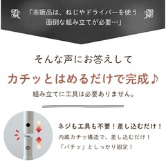 スラックスハンガー　ハンガー　ラック　　【未使用・美品】の画像