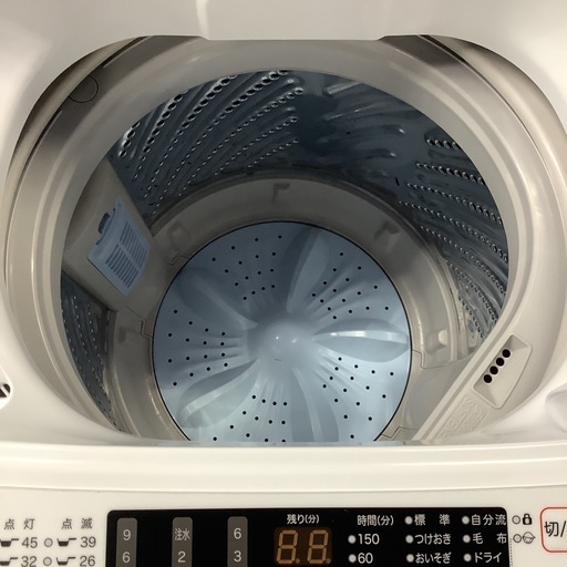 洗濯機 ハイセンス Hisense HW-K45E 4.5kg 2025年製