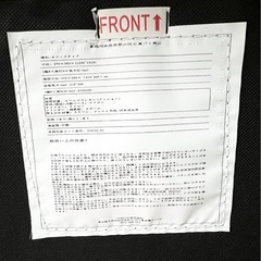 【大人気】GTPacing ゲーミングチェア　白 リクライニング オットマンの画像