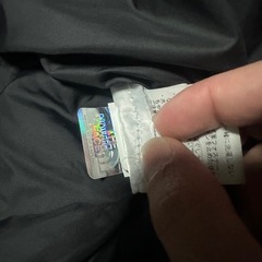 supreme ヌプシSサイズの画像