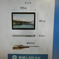 【美品中古】Microsoft Surface Go2
の画像