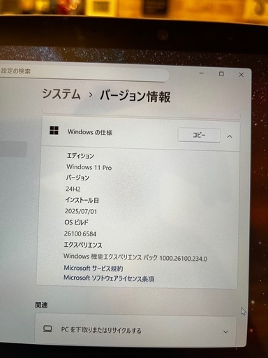 【美品中古】Microsoft Surface Go2
