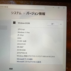 【美品中古】Microsoft Surface Go2
の画像