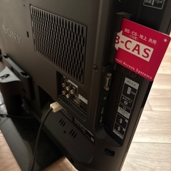 【SONY32型BRAVIA】テレビの画像