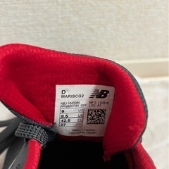 ニューバランス27センチ　靴の画像