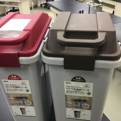 【最終値下げ】🌸ゴミ箱（ニトリ社製２つまとめて）超美品🌸の画像
