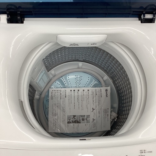 【1年保証】 全自動洗濯機 Haier JW-U55HK 5.5kg
