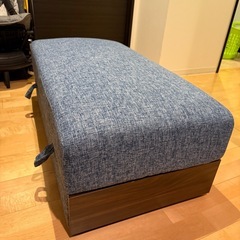 あげます！オットマンの画像