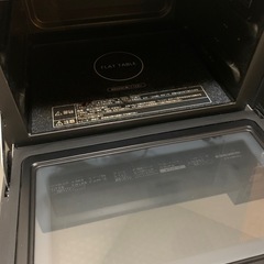 【決まりました】オーブンレンジの画像