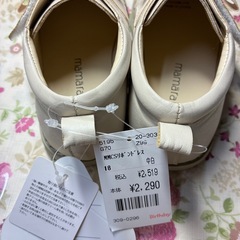 mamaraku アイボリーベージュのお出かけシューズの画像