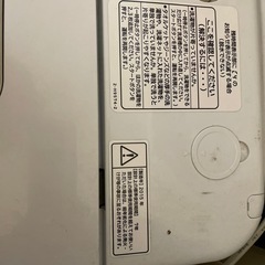 洗濯機8kgの画像