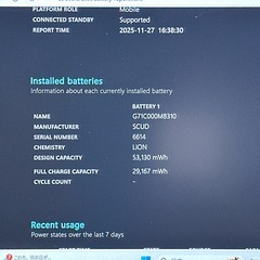 💻第11世代i5｜16GB｜SSD256GB｜超軽量13インチ✨G83/HS 604の画像