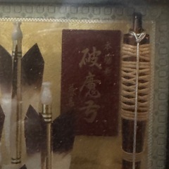 日本人形の画像