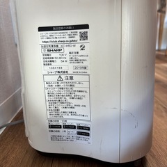 SHARP 加湿空気清浄機の画像