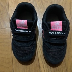 ニューバランスキッズスニーカー13.5㎝の画像
