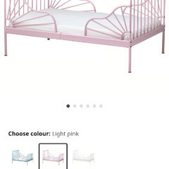 Minnen / IKEA / pink の画像