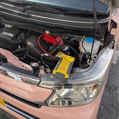 大人気案件‼️車のバッテリー上がりなどのロードサービスの緊急対応スタッフ募集🚗の画像